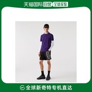 日本直邮LACOSTE 男士鹿仔纹色彩Polo衫 环保有机棉混合材质 运动