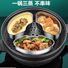 304不锈钢电饭锅蒸盘家用蒸锅，蒸盒扇形蒸格电饭煲，配件蒸笼蒸菜碗