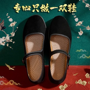 老北京布鞋女酒店工作单鞋黑色上班舞蹈，软底妈妈鞋