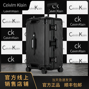 ceivlmklain大容量行李箱女28寸拉杆箱男万向轮，密码旅行皮箱子