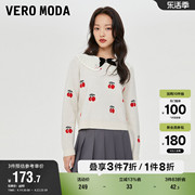 Vero Moda奥莱针织衫秋冬宽松百搭镂空娃娃领甜美可爱毛衣女