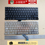 适用 苹果Macbook Pro A1278 MD313 MD101 MC700 键盘