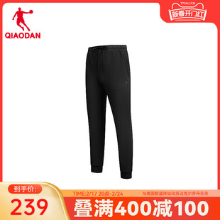 中国乔丹运动裤男士商场，同款兰精天丝，跑步篮球休闲运动针织长裤