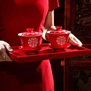 结婚庆用品改口敬茶杯，套装一对喜碗杯子婚礼，红色茶具敬酒敬茶托盘