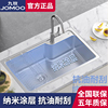 九牧卫浴水槽，304不锈钢单槽厨房洗菜盆台下盆双槽家用k3