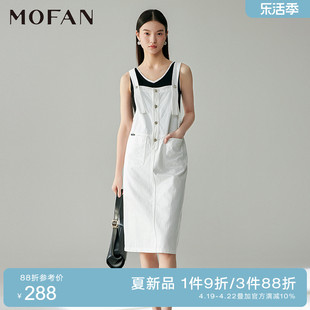 MOFAN摩凡复古清新背带牛仔裙女2024夏优雅白色显瘦连衣裙