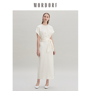 臻选裙装MORDORF小白裙白色法式连衣裙女收腰纯色气质长裙