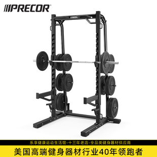 Precor/必确前开放式深蹲架DBR0611多功能家用综合力量训练器材