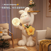 可爱兔子造型 温馨夜灯设计