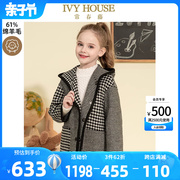 ivyhouse常春藤儿童装女童冬季格子，外套羊毛复古时尚呢大衣