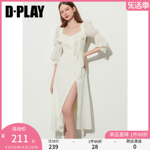 DPLAY夏温柔度假奶油杏不对称荷叶边侧开衩葫芦袖雪纺连衣裙