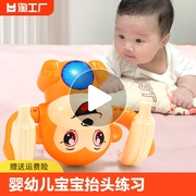 婴儿宝宝玩具0-1岁哄娃神器，3-6个月以上儿童抬头练习翻滚猴子学爬