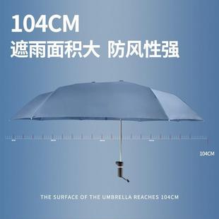 户外黑胶遮阳电动车自行车伞创意情侣雨伞多功能双层偏心伞104CM