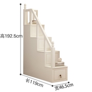 2023儿童上下床步梯柜32cm双层床衣柜抽屉式储物梯柜子小号单卖