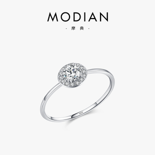 modians925纯银微镶锆石戒指，日韩轻奢时尚简约ins冷淡风指环饰品