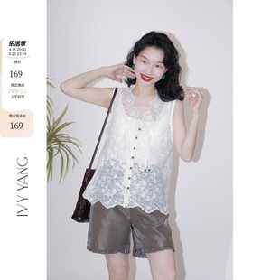 ivyyang新中式白色镂空v领马夹女夏季蕾丝无袖，设计感宽松马甲上衣