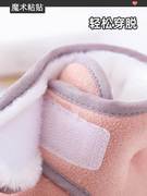 婴儿鞋子春秋季6-12个月，透气步前鞋，0-1岁男女宝宝学步鞋软底防滑