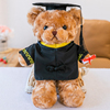 毕业小熊公仔定制logo博士，学士服小熊玩偶，高中送大学生礼物幼儿园