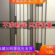 定制衣柜门订做简约大衣柜推拉滑移门实木卧室壁橱柜门衣柜门