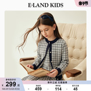 eland kids衣恋童装秋冬女童包芯纱小香风连衣裙外套套装