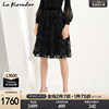 La Koradior拉珂蒂法式黑色绣花蕾丝女A字半身裙2021年秋季