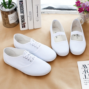 小白鞋男女鞋护士鞋鞋帆布鞋白球鞋(白球鞋，)体操鞋白网鞋武术鞋白工作鞋