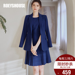罗衣知性ol深蓝色西装，套装女2023秋装外套连衣裙两件套07496