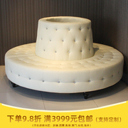 北京展览室沙发订制 店铺沙发 圆形组合服装店米白色皮艺沙发多色