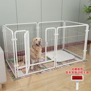 狗笼子狗围栏栅栏，室内家用自由组合宠物围栏，超大自由空间金毛狗笼
