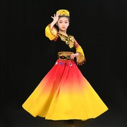 儿童新疆舞蹈演出服女童表演服少数民族小小古丽舞蹈维吾尔族