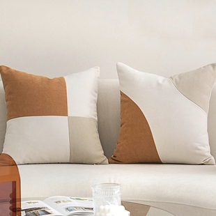 北欧风珊瑚橘奶油色拼接设计感抱枕套客厅沙发靠枕靠背垫民宿卧室