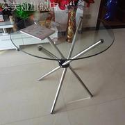 钢化玻璃桌子圆形折叠腿桌餐桌架支架小茶几脚架玻璃子钢化玻