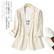 米杏色2024春夏设计感小众，一粒扣修身显瘦七分袖西装外套女薄