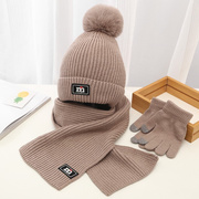 冬季儿童帽子围巾手套三件套女童学生护耳，毛线帽围脖一体保暖套装