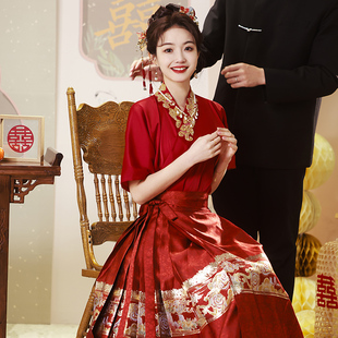 敬酒服2024新娘马面裙套装，新中式婚服红色，订婚裙子高级感夏季
