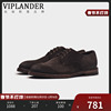 viplander英伦复古休闲皮鞋秋季低帮反绒皮真皮，手工雕花潮流男鞋