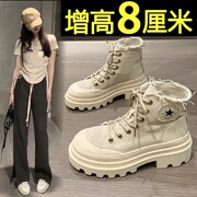 韩国马丁靴女2023短靴夏季透气高帮厚底内增高小个子帆布鞋