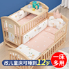 牧童坊婴儿床拼接大床欧式移动式新生儿，bb儿童床，实木多功能摇篮床