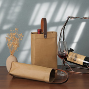 红酒包装礼盒双支红酒包装盒白酒高档牛皮纸手提袋盒子葡萄酒礼盒