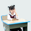 学生桌垫学习桌写字台垫子透明桌面垫透明小学生儿童课桌书桌垫