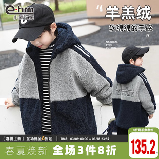 小象汉姆童装男童羊羔绒外套，中长款冬装儿童，加厚棉衣2024韩版