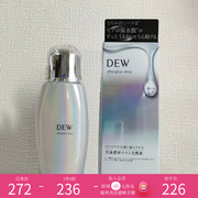 日本嘉娜宝DEW浓密化妆水170ml滋润保湿光泽感精华水