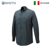 plain轻量速干衬衣，意大利beretta贝瑞塔，日常休闲户外运动防晒衣