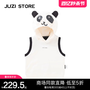 juzistore童装棉毛圈，动物熊猫造型连帽马甲，背心男女童1933344