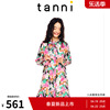 tanni商场同款动物印花通勤百搭时尚显瘦A版立领连衣裙TL11DR066A