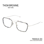 汤姆布朗ThomBrowne眼镜女金丝双梁方框近视镜架男眼镜框时尚超轻