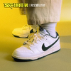 球鞋家 Nike Dunk Low 低帮白绿男女休闲板鞋 FQ8080-133