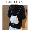 兰莉娅原创设计蝴蝶锁双肩包链条小包2024时尚休闲背包通勤包