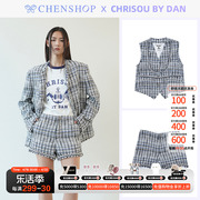 chrisoubydan粗花呢，阔版外套马甲短裤套装，女chenshop设计师品牌