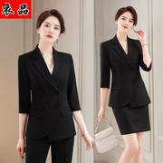 黑色西装套装女夏季高级感七分袖小个子西服职业装正装气质工作服